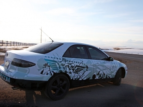 carwrap4